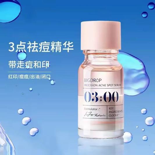 BIGDROP Precision Acne Spot Serum 03:00